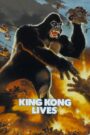 King Kong Żyje